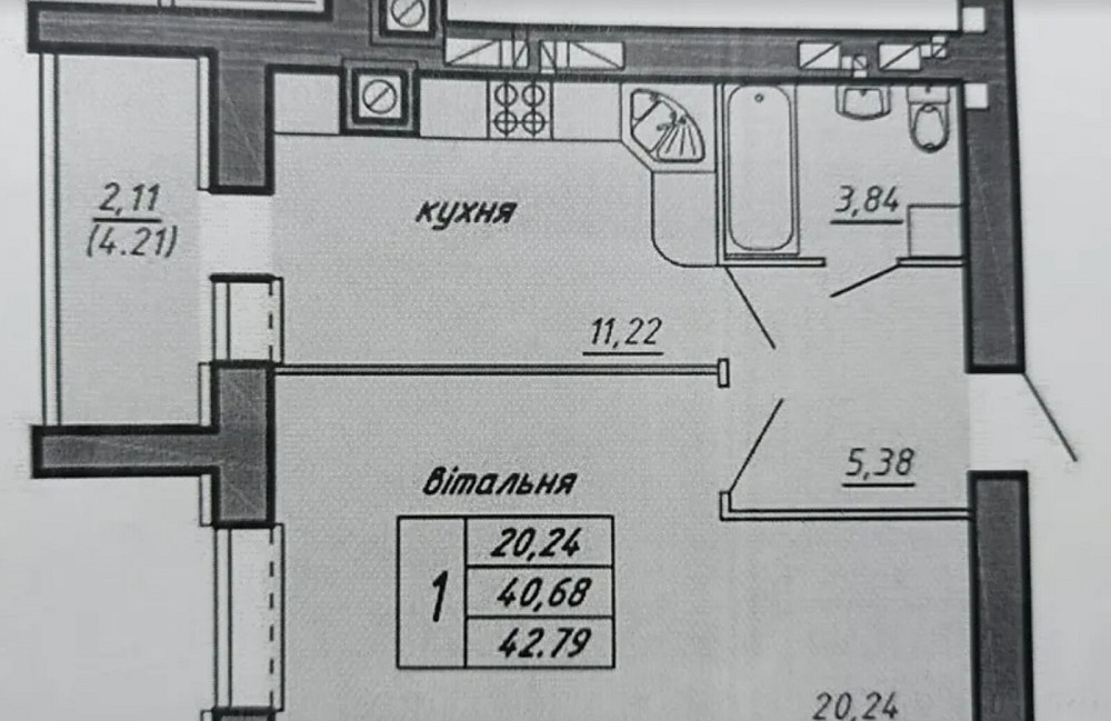 Продаж Квартира 1-кімнатна, 4/9 поверх Тернопіль - фото 7