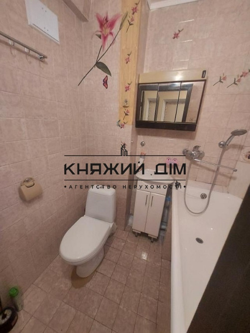 Продаж 1 кім. квартири метро Чернігівська Код Об'єкта № 21146944 Київ - фото 8