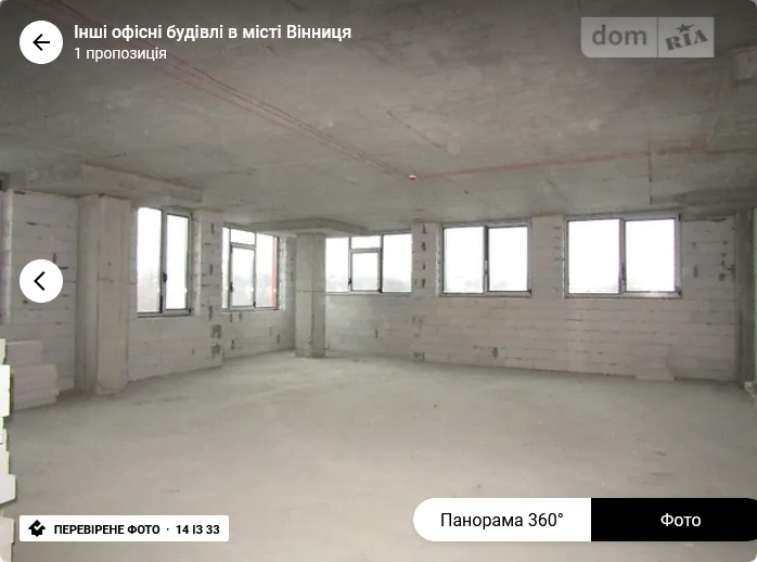 Оренда торгове приміщення на Вячеслава Черновола поверх - 1/12 Вінниця - фото 7