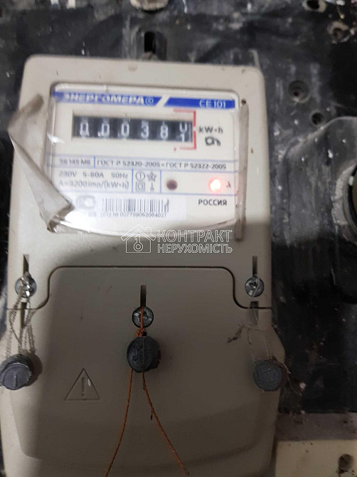 Продаж Будинок 2-кімнатний на вул. ХТЗ Харьков - изображение 9