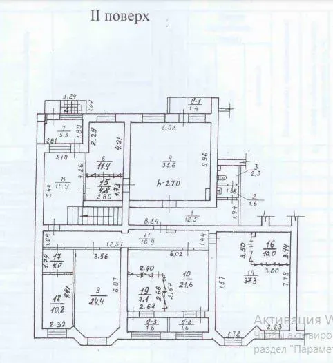 For sale Office Spaces area 690 sq.m   Dnipro - photo 3