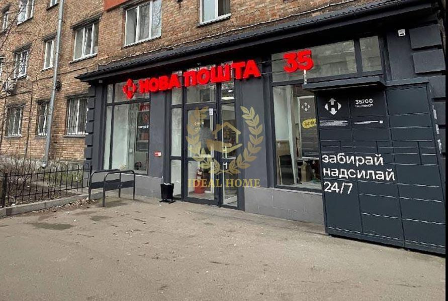 Продаж однокімнатної готельки в Солом'янському р-ні, Київ Київ - фото 7