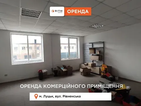 For sale    Рівненська вулиця 54 Luts'k - photo 6