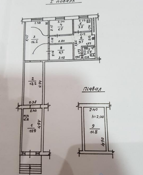 Продаж комерційне приміщення на просп. Академика Глушко, 16 приміщень - 4, поверх - 1 Одеса - фото 4