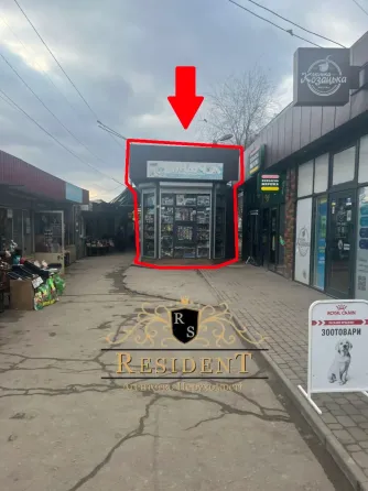 Здається Приміщення вільного призначення площа 14 кв.м Дніпро Велика Діївська Дніпро