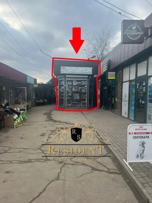 Здається Приміщення вільного призначення площа 14 кв.м Дніпро Велика Діївська Дніпро - фото 1