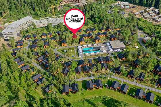 Продаж Квартира 2-кімнатна, 1/1 поверх на вул. Бориславська Східниця