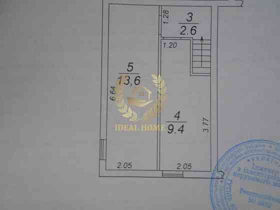 Продається чудову квартиру в Боярці. Boyarka