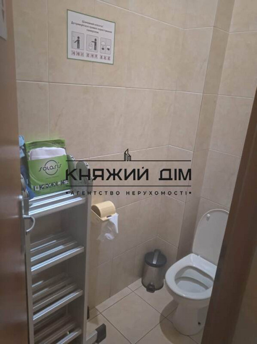 Оренда торгове приміщення на Гетьмана Павла Скоропадського , 13 поверх - 1/4 Київ - фото 10