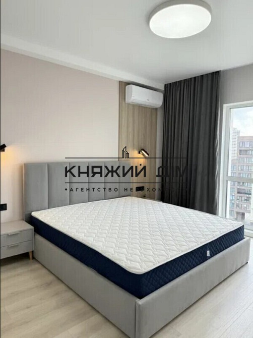 Продам однокімнатну квартиру в ЖК Нова Англія, будинок Лондон. Код: 21146048 Київ - фото 9