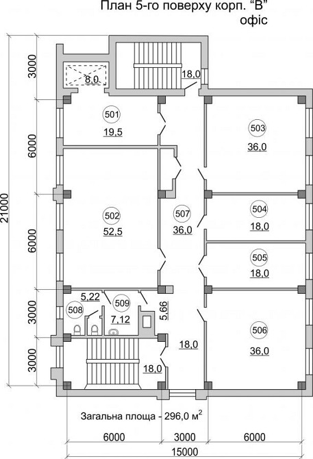Оренда офісне приміщення на улица Семьи Праховых (Гайдара), д.22 приміщень - 5, поверх - 5/7 Киев - изображение 10