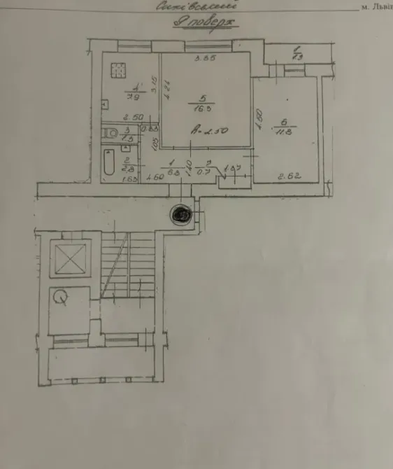 Продажа 2к Квартира 50 кв.м Стрийська Львов - изображение 7