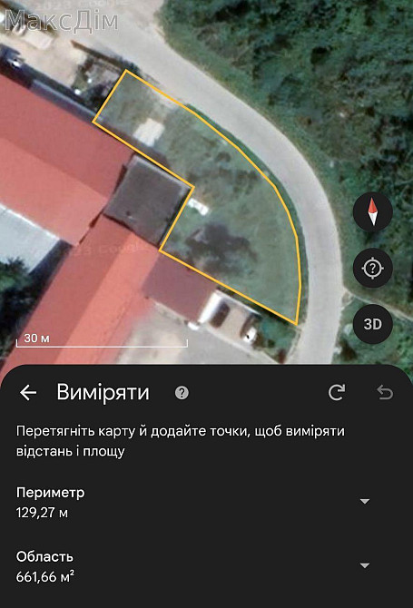 Продаж приміщення вільного призначення Тернопіль - фото 8