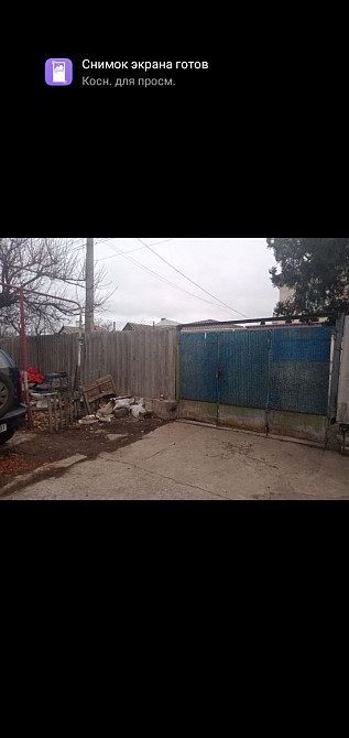 Продаж земельної ділянки 12 соток Одесса - изображение 7