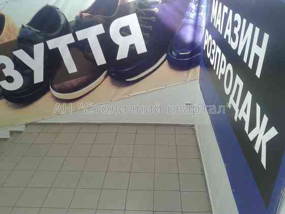 Оренда Будинок на Симиренка вул., 17А Київ