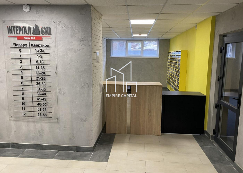 Продаж 2к квартири 64 кв. м Львів - фото 13