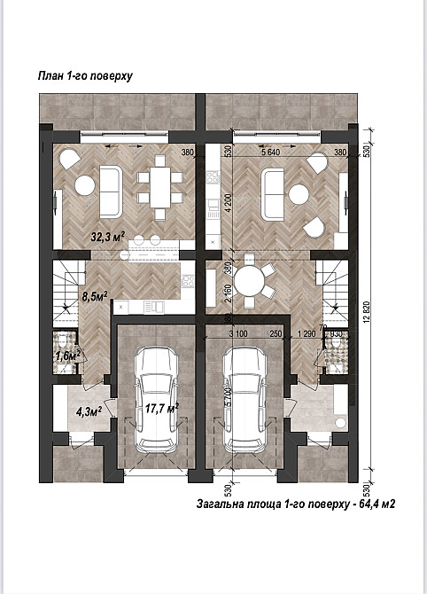 Продаж Будинок на вул. Рильського Івано-Франківськ - фото 14