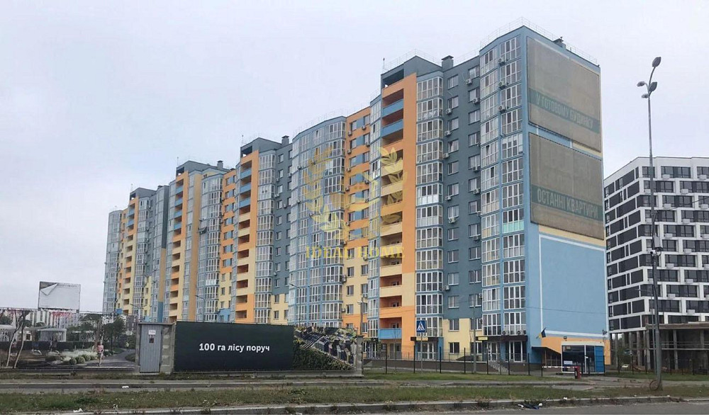 Продаж 1к квартири в ЖК: ЛаЛаЛенд Київ - фото 5