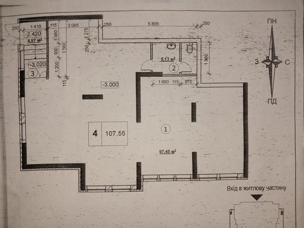 Продаж офісне приміщення на улица Феодосийская, д.2 приміщень - 2, поверх - 1/24 Киев - изображение 10