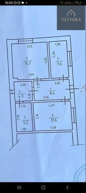 Продаж Будинок 2-кімнатний на вул. Українська Ужгород - фото 6