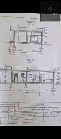 Продаж Будинок 3-кімнатний на вул. Концівська Tarnivtsi