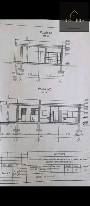 Продаж Будинок 3-кімнатний на вул. Концівська Тарнівці - фото 5