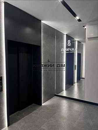 Продаж Квартира 1-кімнатна, 8/22 поверх на вул. Канальная/Гліба Бабича Киев