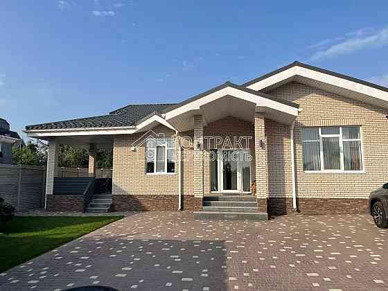 Продаж Будинок 3-кімнатний на вул. Старова Kharkiv