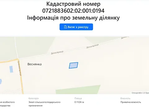 Продаж земельної ділянки Для будівництва приватного житлового будинку площа 25 сот Веснянка Луцьк - фото 6