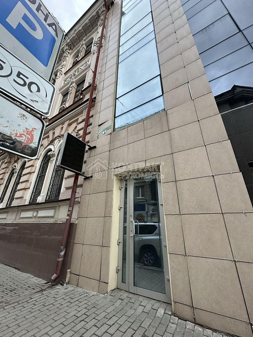 Оренда офісне приміщення на вул. Донця-Захаржевського Харків - фото 7