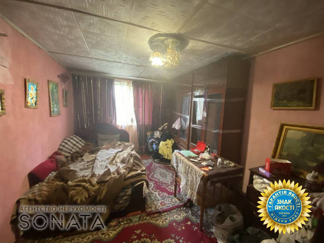 Продаж 2-поверховий   65 кв.м 4 кімн. на C/Т Тясмін Chorniavka - photo 17