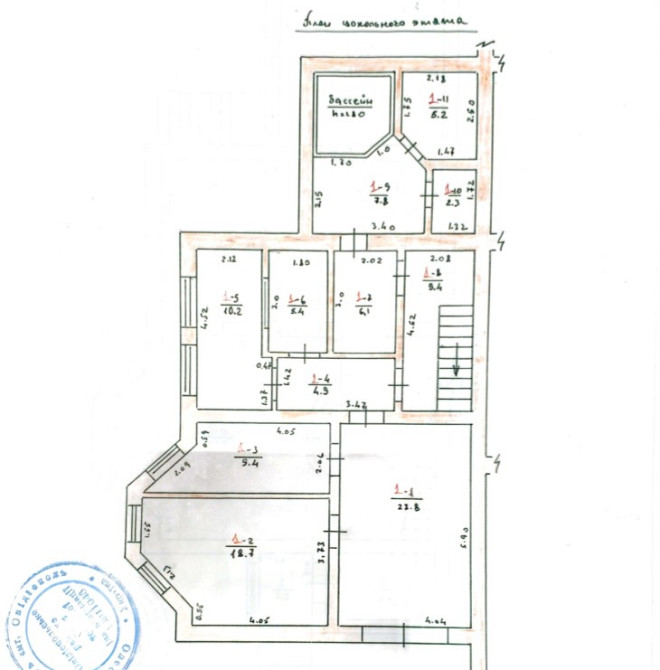 Продам дом в Черноморке Одеса - фото 10