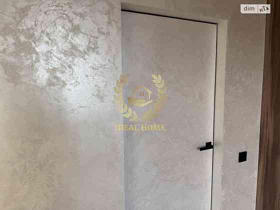 Продаж 1к квартири в Софіївська Борщагівка 