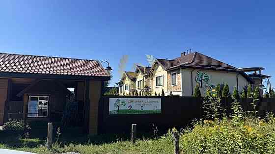 Продаж земельної ділянки 16.14 соток на Шевченко ул. Вільна Тарасівка