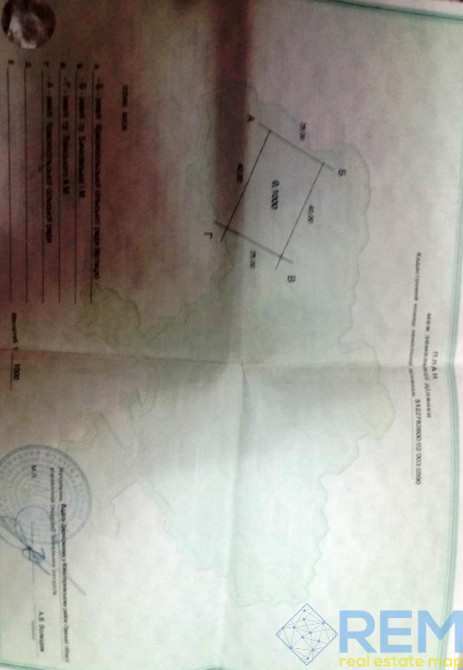 Продаж земельної ділянки 0.1 соток на ул. Радужная, 48 Красносилка - изображение 2