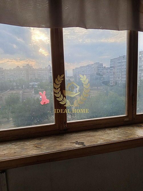 Продам квартиру Київ Kiev - photo 14