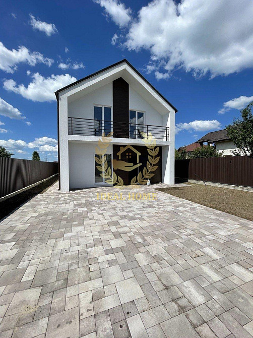 Продам будинок Святопетрівське  - фото 4