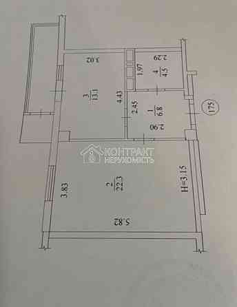 Продаж Квартира 1-кімнатна, 12/16 поверх на вул. Клочківська Харьков
