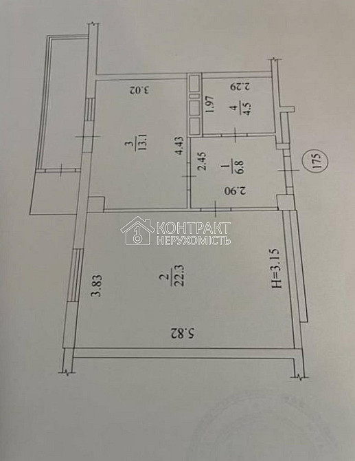 Продаж Квартира 1-кімнатна, 12/16 поверх на вул. Клочківська Харків - фото 5