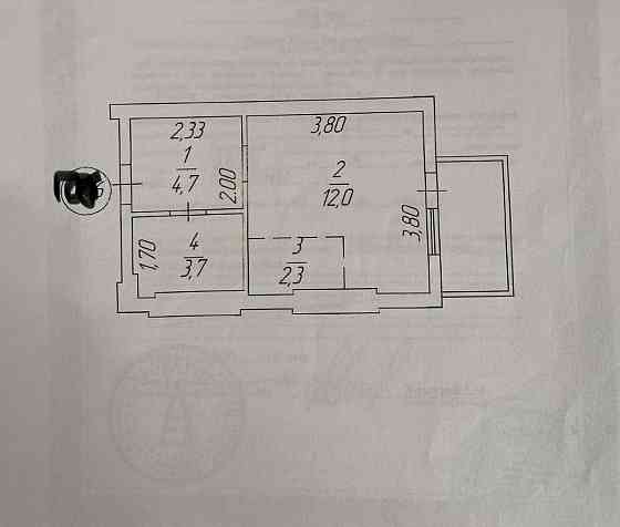 Смарт-квартира Odessa