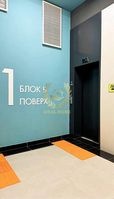 Продаж 2-кім квартири з терасою Kiev - photo 17