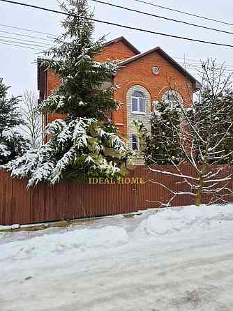 Продаж Будинок 4-кімнатний 