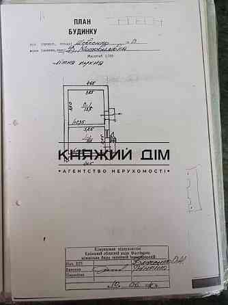 Продаж будинку 54 км від Києва № 2211584 Великая Мотовиловка
