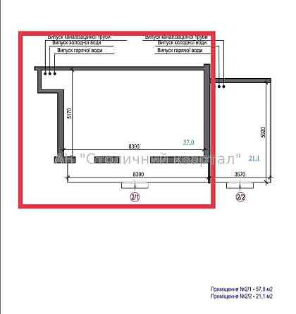 Продаж торгове приміщення на Михайла Бойчука вул., 6А приміщень - 2, поверх - 1/5 Київ