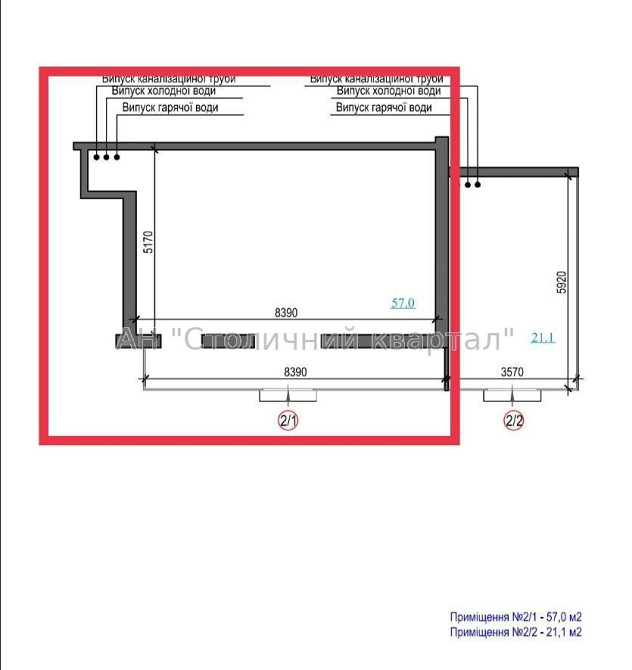 Продаж торгове приміщення на Михайла Бойчука вул., 6А приміщень - 2, поверх - 1/5 Київ - фото 2