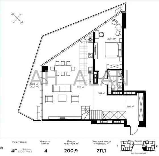 Продаж Будинок 4-кімнатний на Євгена Коновальця вул., 19 Київ