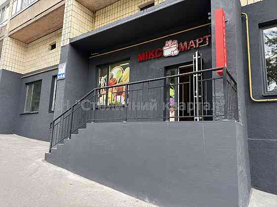 Оренда торгове приміщення на Кловський узв., 20 приміщень - 2, поверх - 1/11 Київ