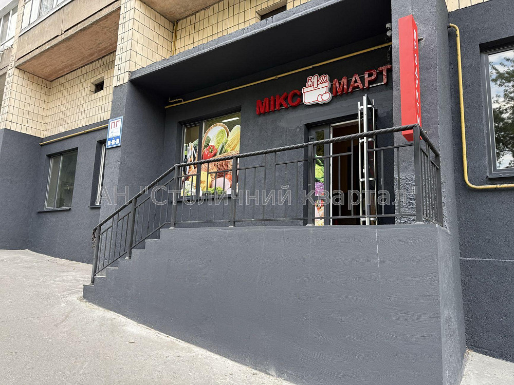 Оренда торгове приміщення на Кловський узв., 20 приміщень - 2, поверх - 1/11 Київ - фото 1