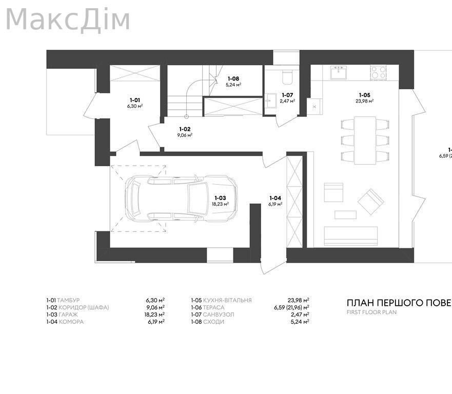Продаж Будинок 6-кімнатний на вул. Лісова бічна Великі Гаї - фото 9