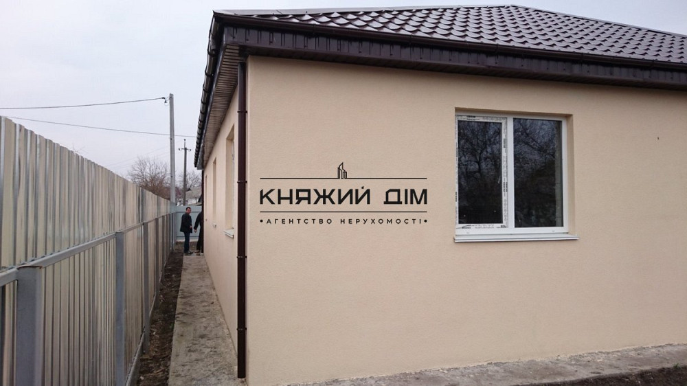 Продажа дома в Борисполе, ул. Франко 67а. № 229471 Бориспіль - фото 3